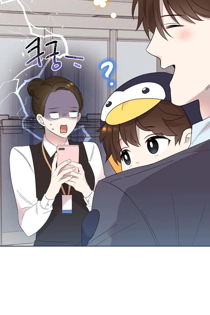 Hermano, ¿Soy Lindo? - Capítulo 7 manhwa