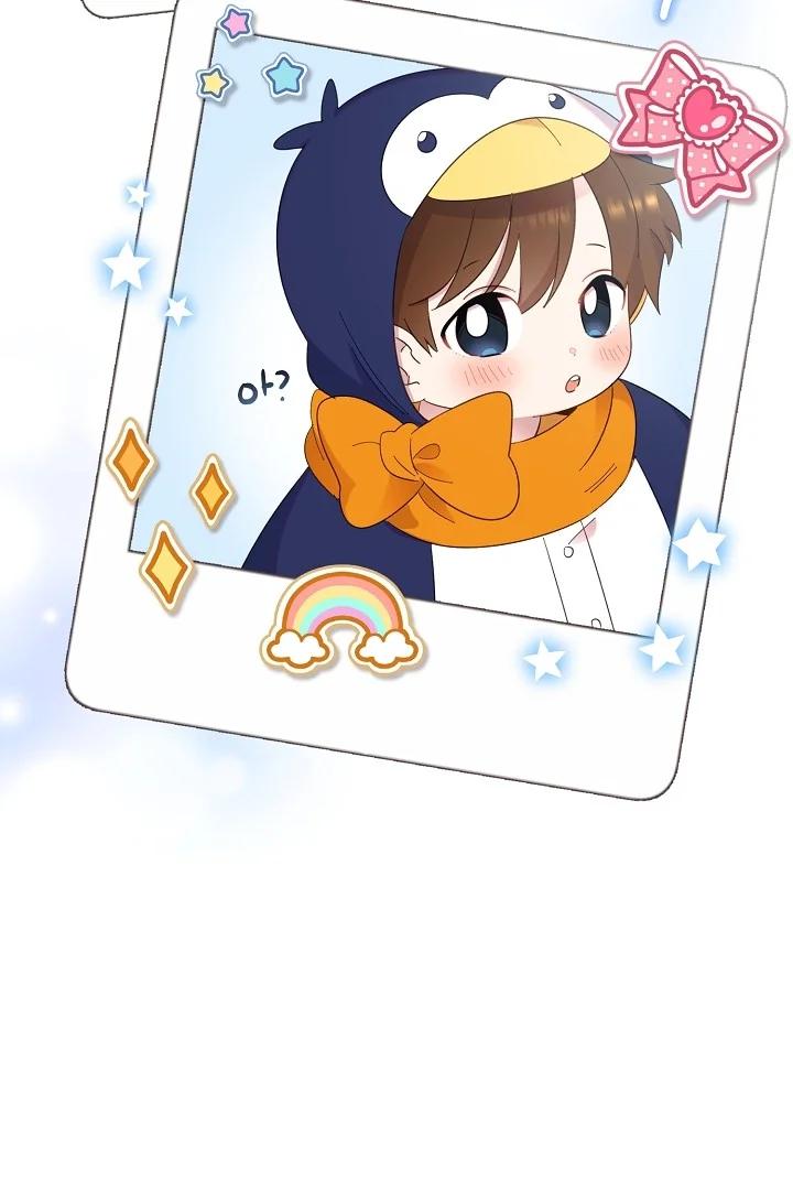 Hermano, ¿Soy Lindo? - Capítulo 7 manhwa