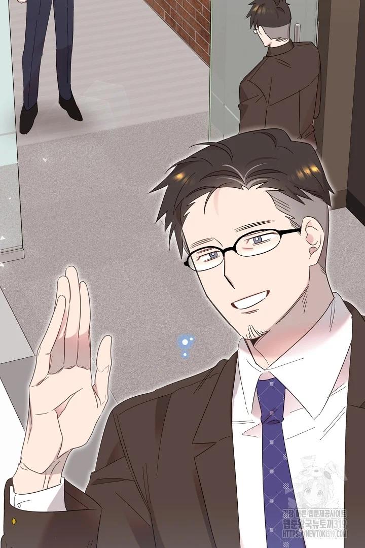 Hermano, ¿Soy Lindo? - Capítulo 7 manhwa