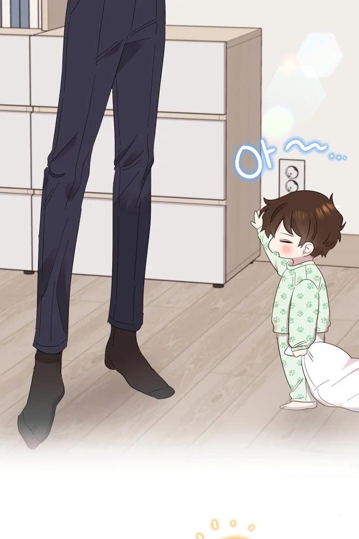 Hermano, ¿Soy Lindo? - Capítulo 7 manhwa