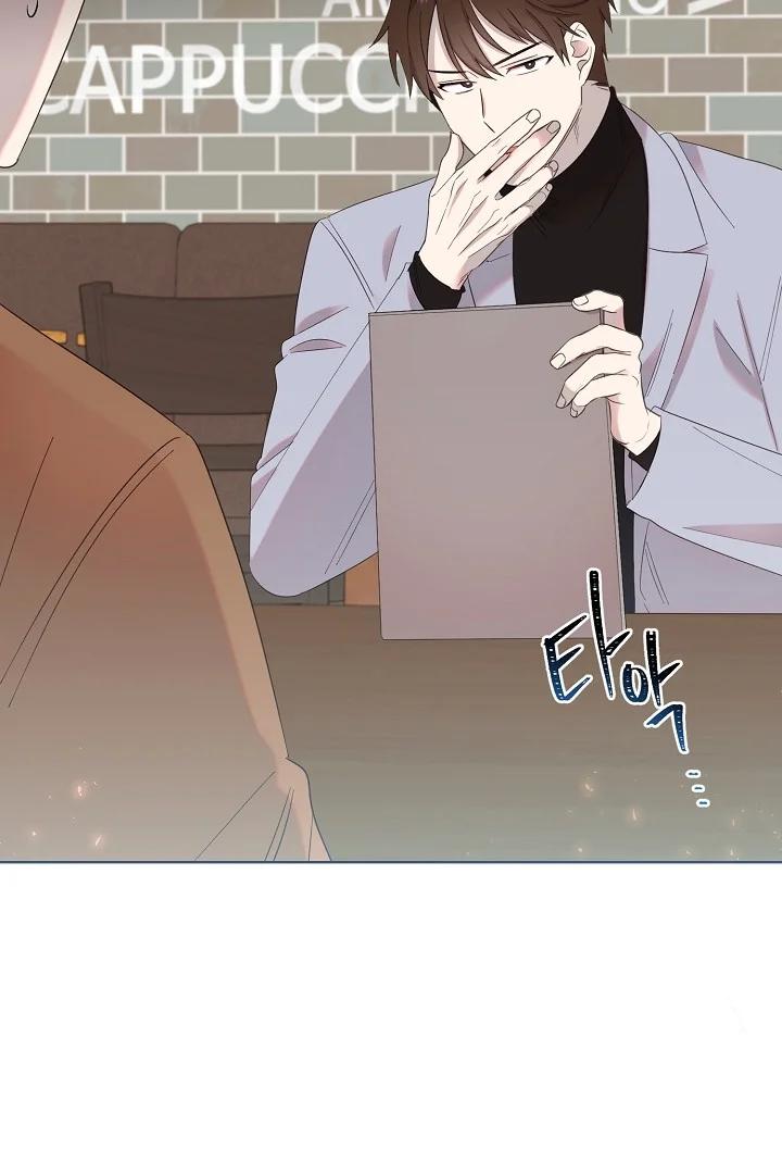 Hermano, ¿Soy Lindo? - Capítulo 6 manhwa