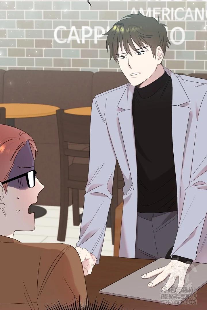 Hermano, ¿Soy Lindo? - Capítulo 6 manhwa