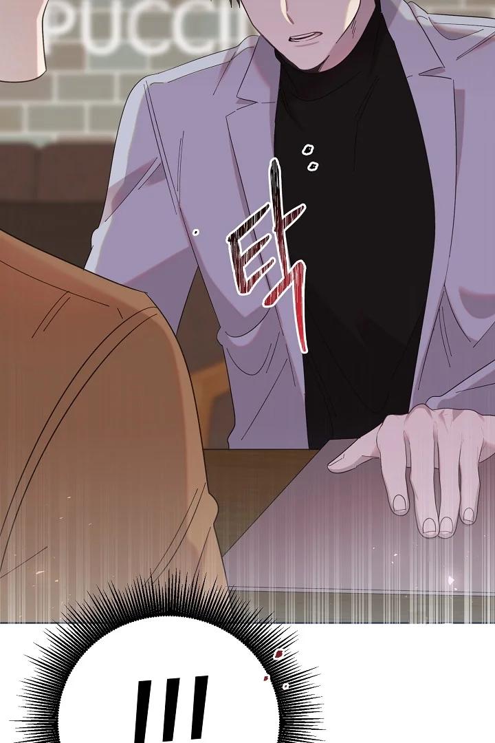 Hermano, ¿Soy Lindo? - Capítulo 6 manhwa
