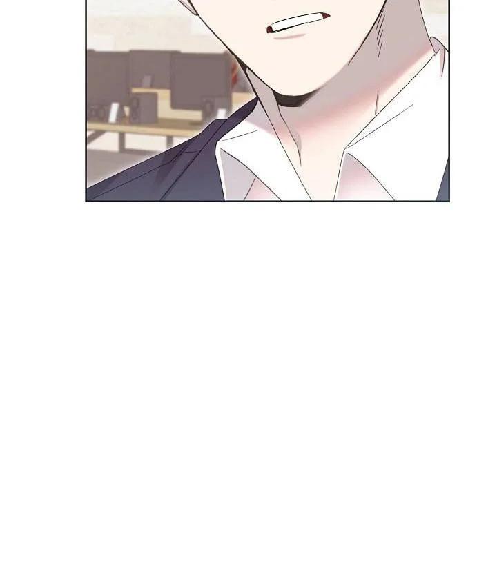 Hermano, ¿Soy Lindo? - Capítulo 4 2 manhwa
