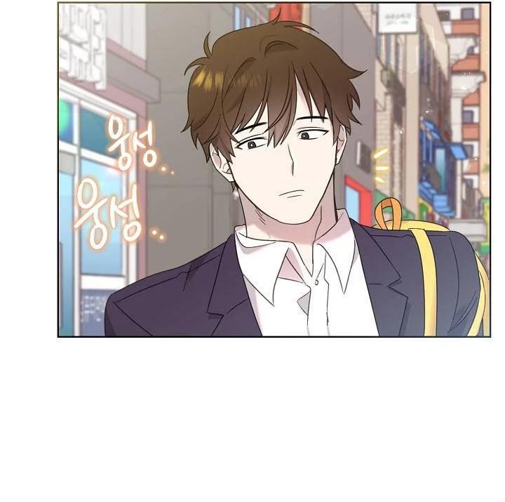 Hermano, ¿Soy Lindo? - Capítulo 4 2 manhwa