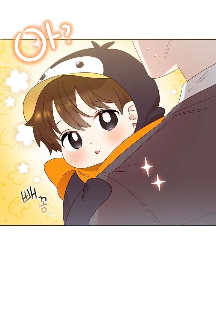 Hermano, ¿Soy Lindo? - Capítulo 7 2 manhwa