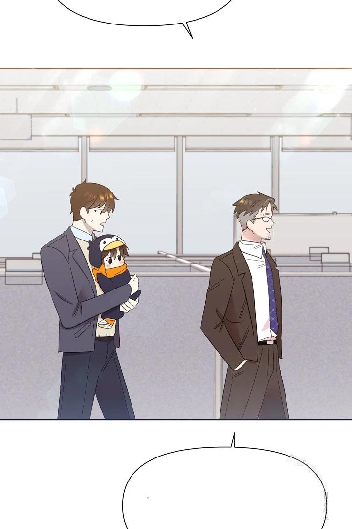 Hermano, ¿Soy Lindo? - Capítulo 7 2 manhwa