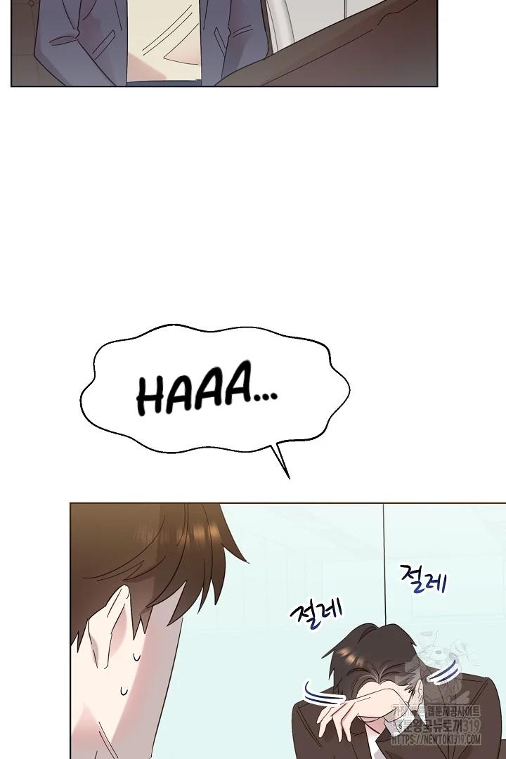 Hermano, ¿Soy Lindo? - Capítulo 7 2 manhwa