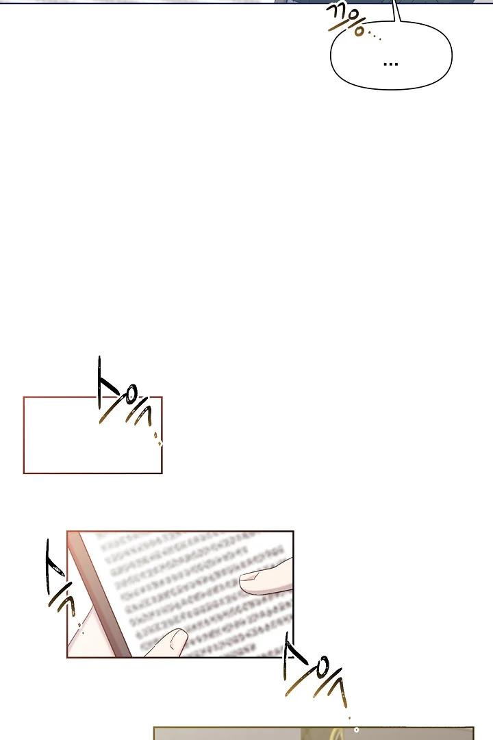 Hermano, ¿Soy Lindo? - Capítulo 5 2 manhwa