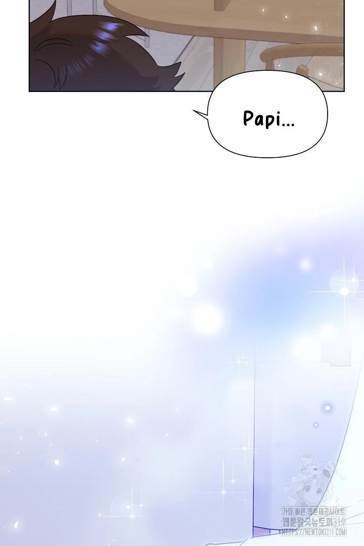 Hermano, ¿Soy Lindo? - Capítulo 6 3 manhwa