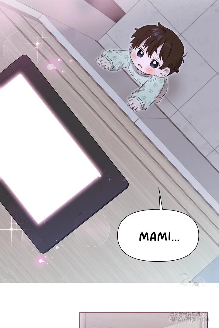 Hermano, ¿Soy Lindo? - Capítulo 6 3 manhwa