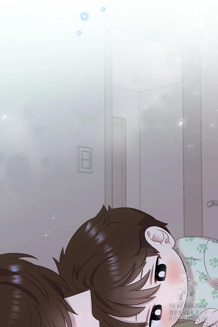 Hermano, ¿Soy Lindo? - Capítulo 6 3 manhwa