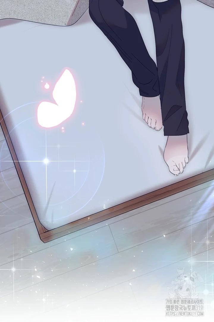 Hermano, ¿Soy Lindo? - Capítulo 6 3 manhwa