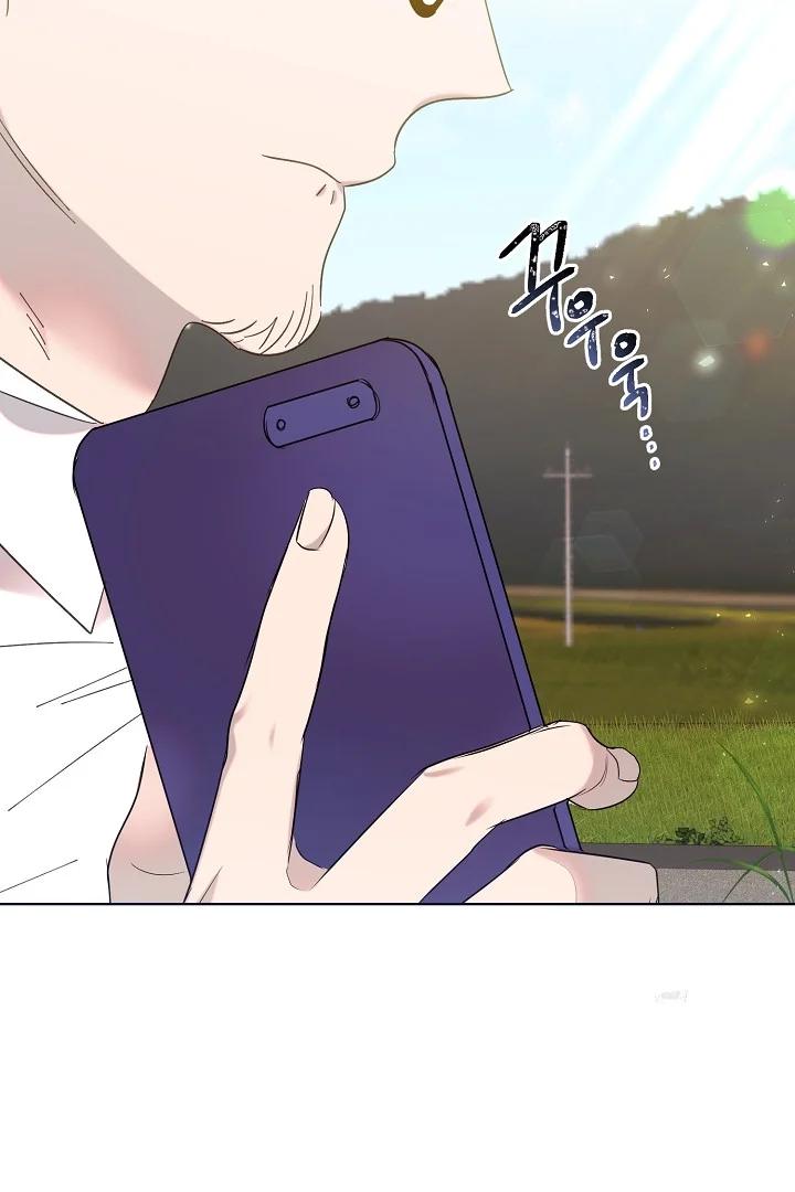 Hermano, ¿Soy Lindo? - Capítulo 6 3 manhwa