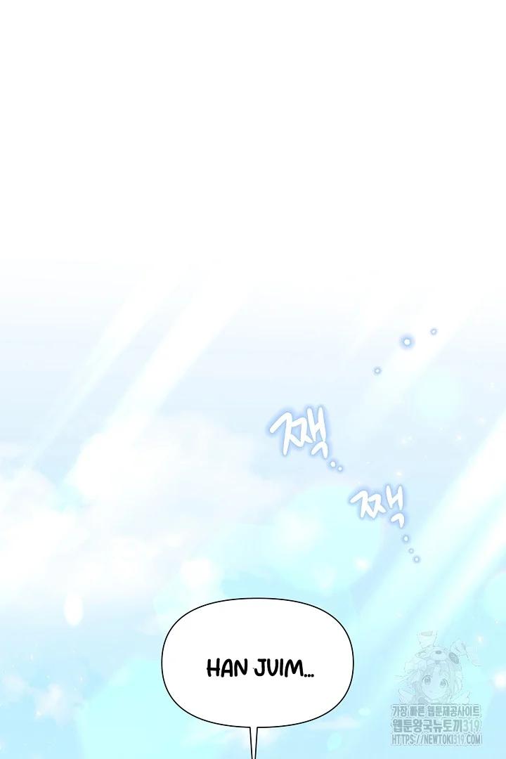 Hermano, ¿Soy Lindo? - Capítulo 6 3 manhwa
