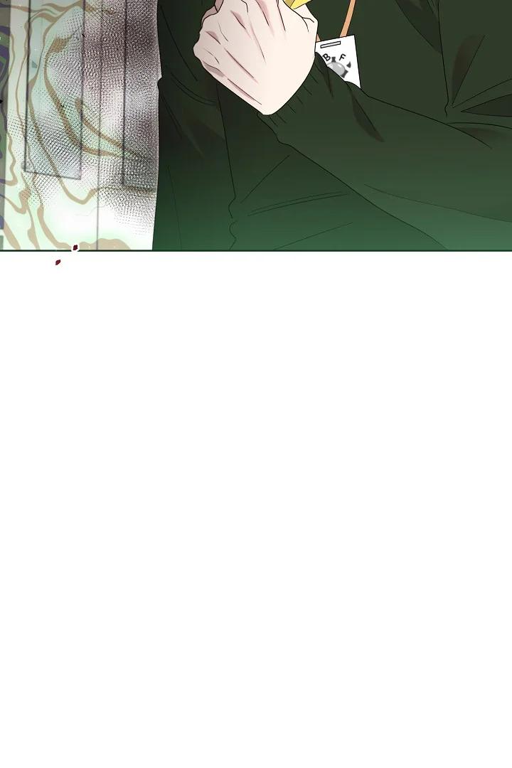 Hermano, ¿Soy Lindo? - Capítulo 5 3 manhwa