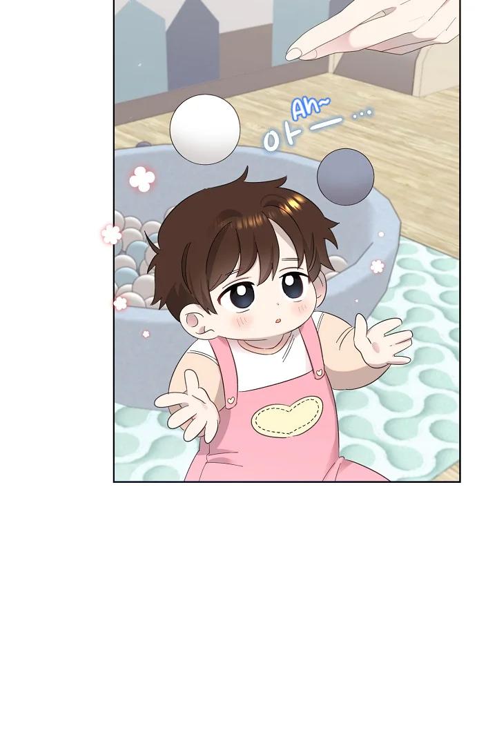 Hermano, ¿Soy Lindo? - Capítulo 5 3 manhwa
