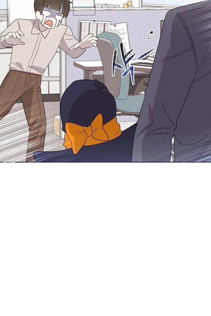 Hermano, ¿Soy Lindo? - Capítulo 7 3 manhwa
