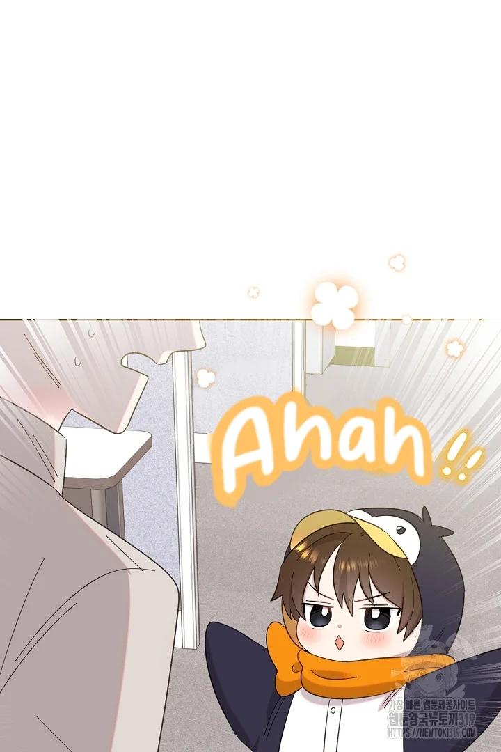 Hermano, ¿Soy Lindo? - Capítulo 7 3 manhwa