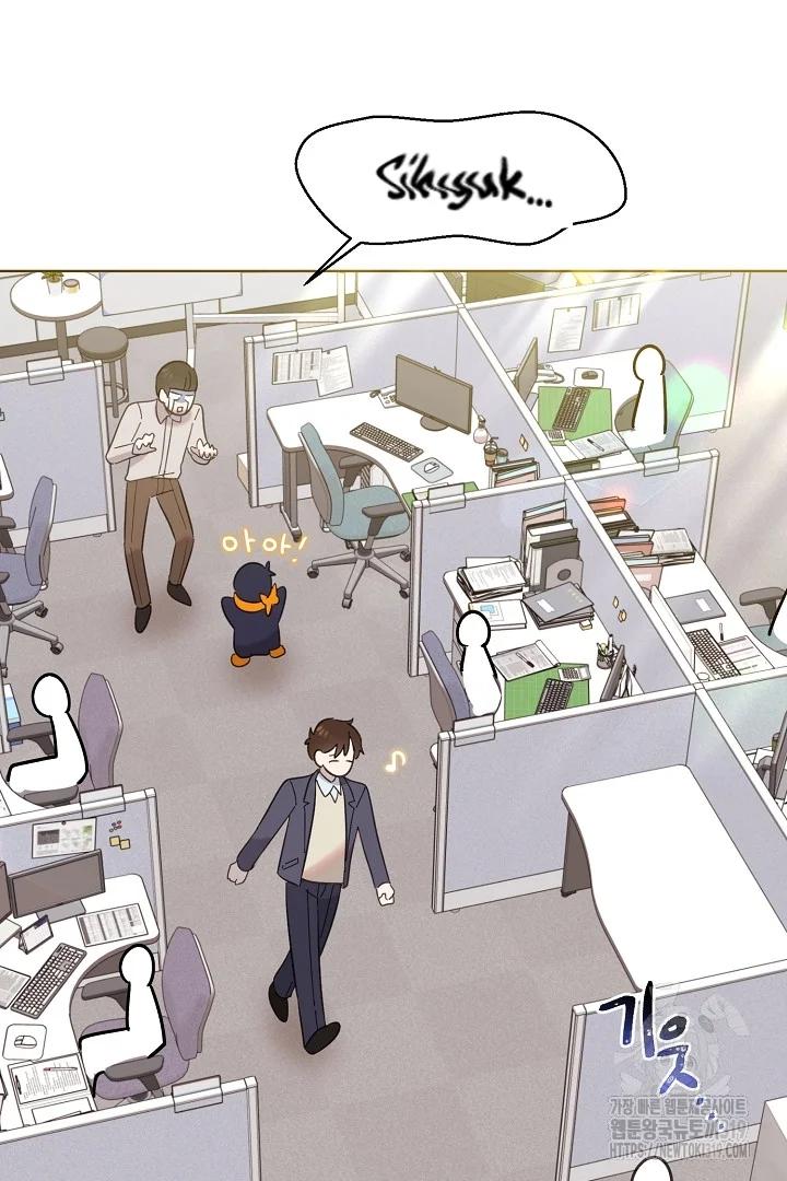 Hermano, ¿Soy Lindo? - Capítulo 7 3 manhwa