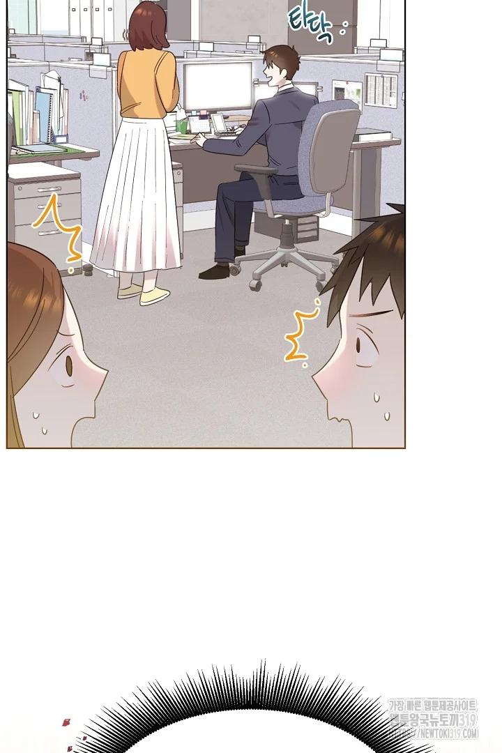 Hermano, ¿Soy Lindo? - Capítulo 7 3 manhwa