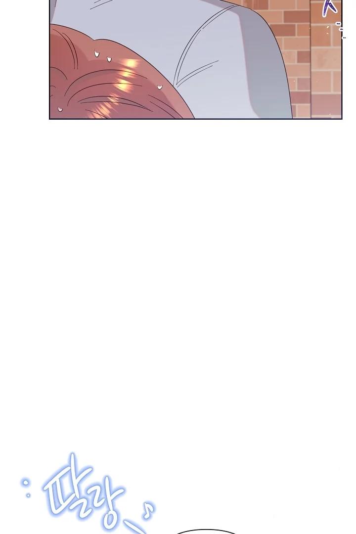 Hermano, ¿Soy Lindo? - Capítulo 6 2 manhwa