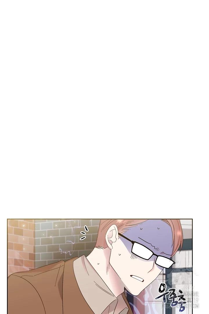 Hermano, ¿Soy Lindo? - Capítulo 6 2 manhwa