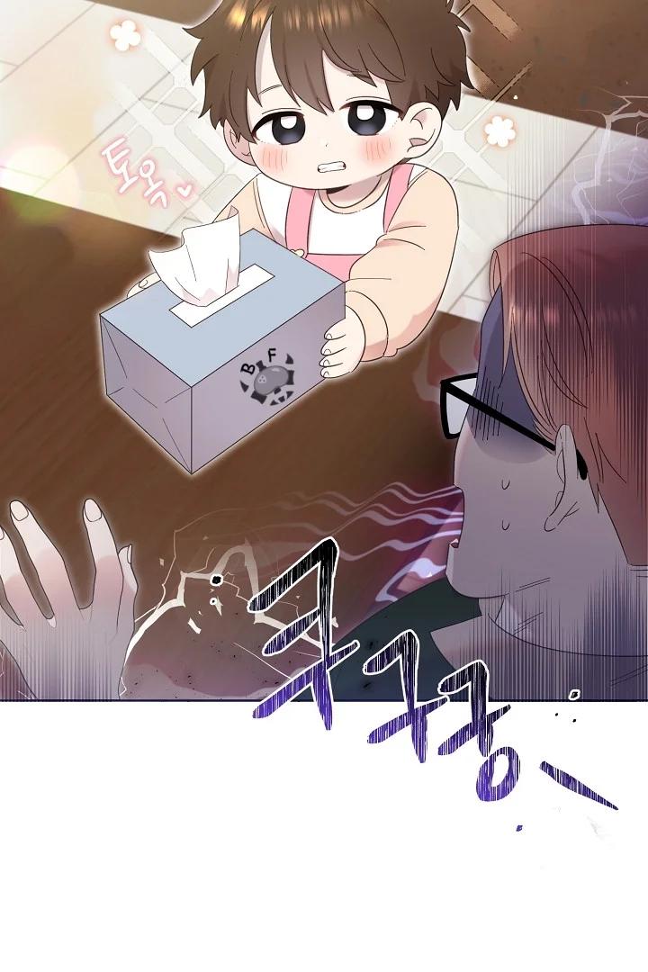 Hermano, ¿Soy Lindo? - Capítulo 6 2 manhwa