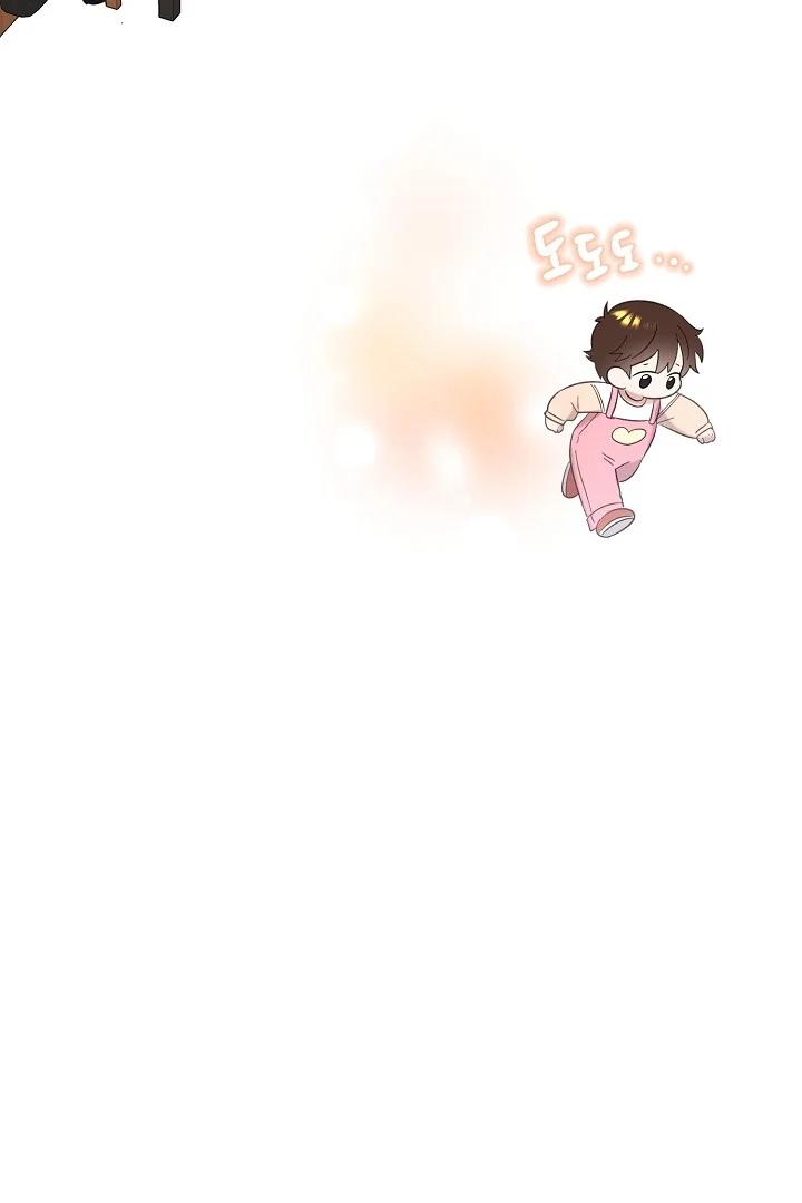 Hermano, ¿Soy Lindo? - Capítulo 6 2 manhwa