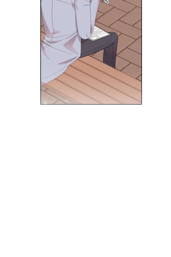 Hermano, ¿Soy Lindo? - Capítulo 6 2 manhwa