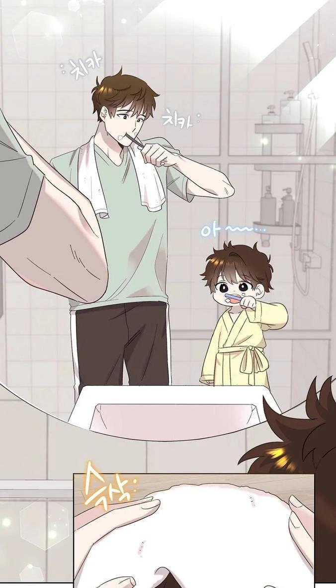 Hermano, ¿Soy Lindo? - Capítulo 3.5 manhwa