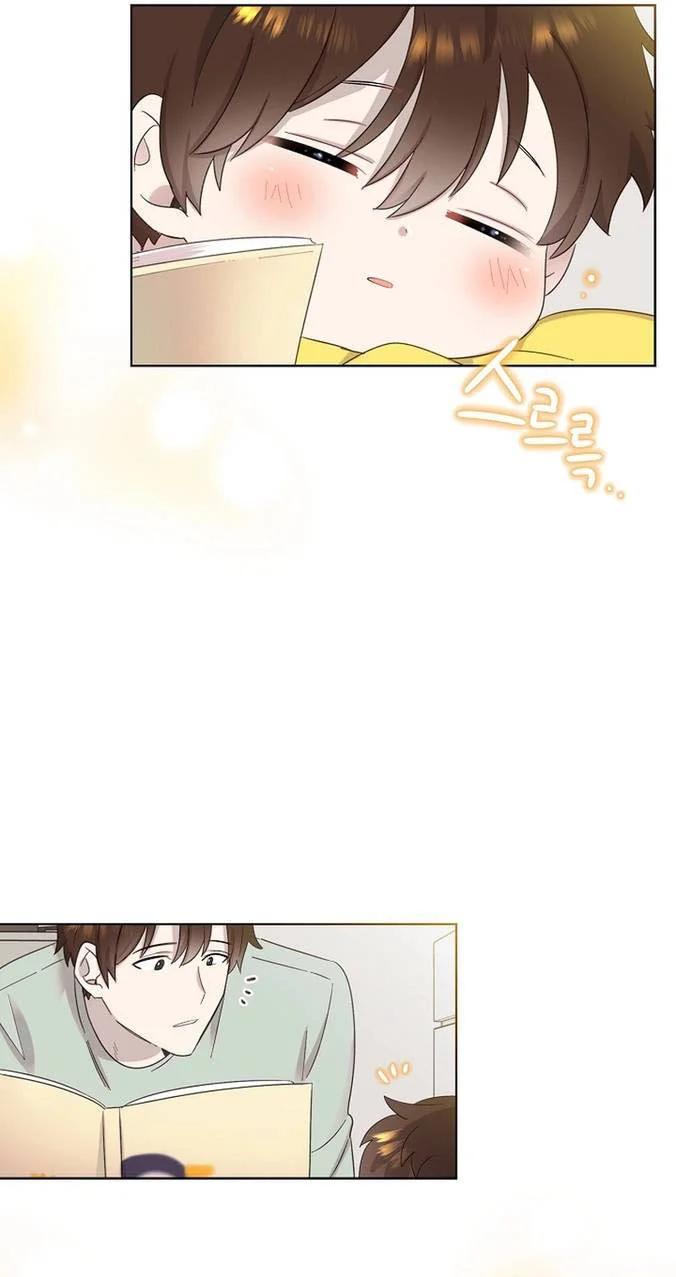 Hermano, ¿Soy Lindo? - Capítulo 3.5 manhwa