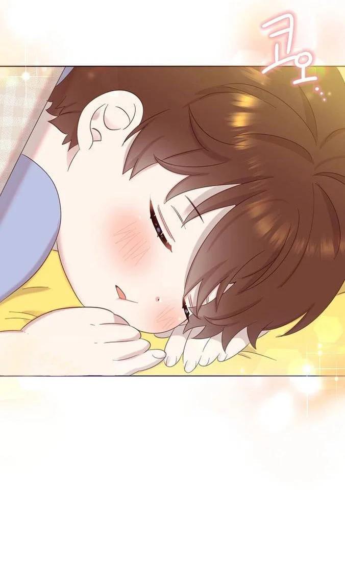 Hermano, ¿Soy Lindo? - Capítulo 3.5 manhwa