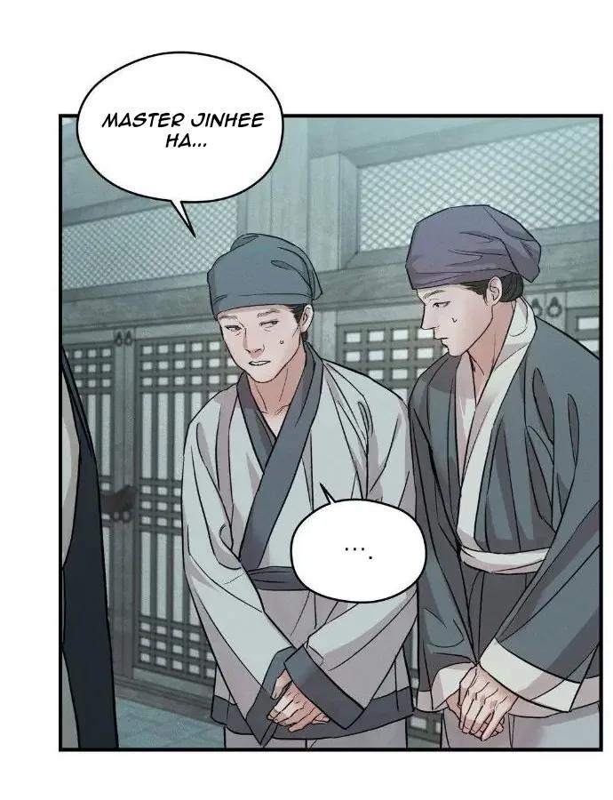 At the end of this night - Capítulo 2 3 manhwa