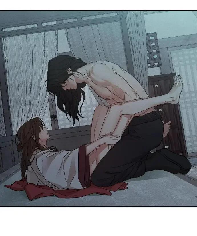 At the end of this night - Capítulo 2 2 manhwa