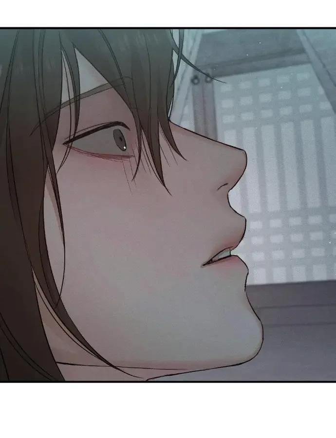 At the end of this night - Capítulo 2 2 manhwa