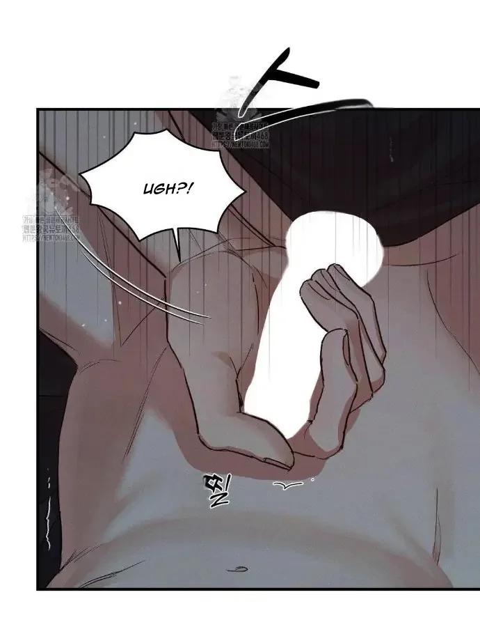 At the end of this night - Capítulo 2 2 manhwa