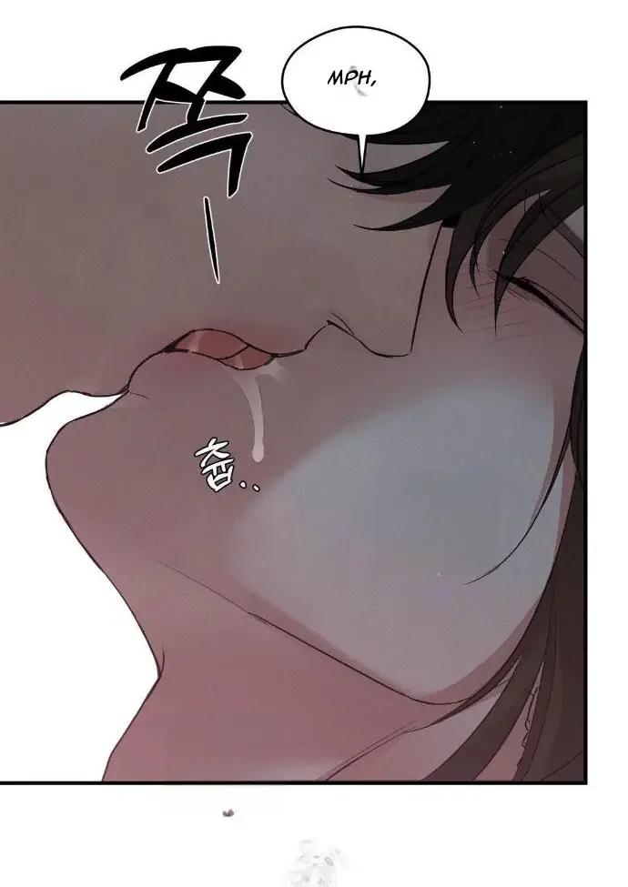 At the end of this night - Capítulo 2 2 manhwa