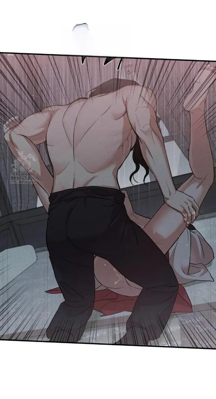 At the end of this night - Capítulo 2 2 manhwa