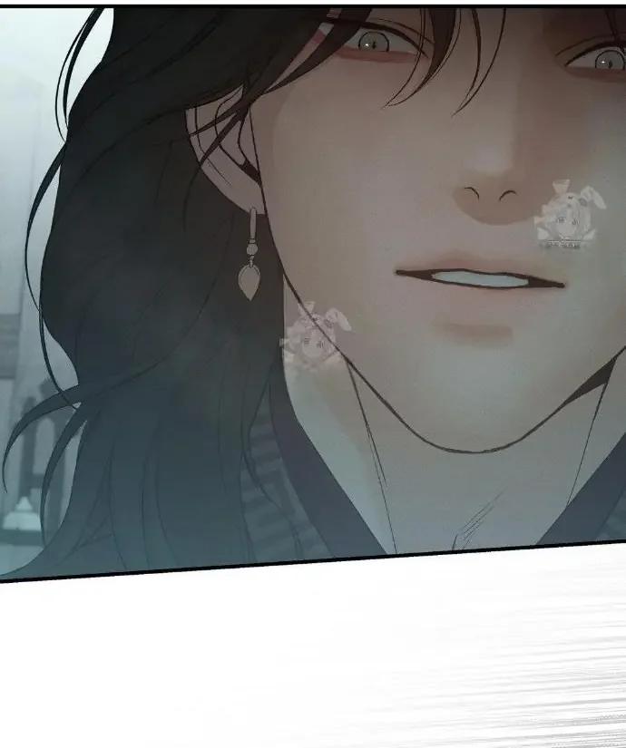 At the end of this night - Capítulo 3 3 manhwa