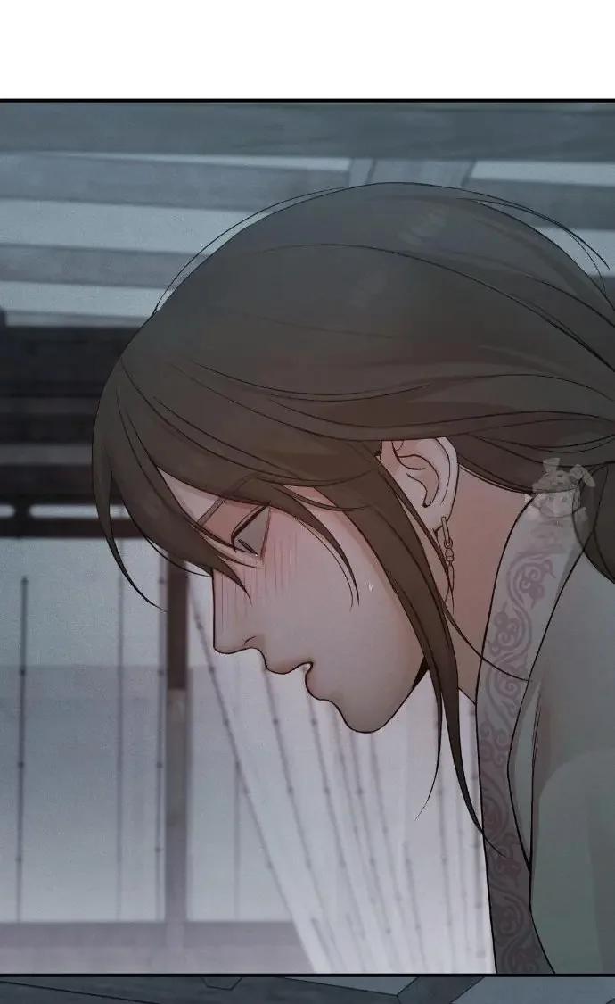 At the end of this night - Capítulo 3 3 manhwa