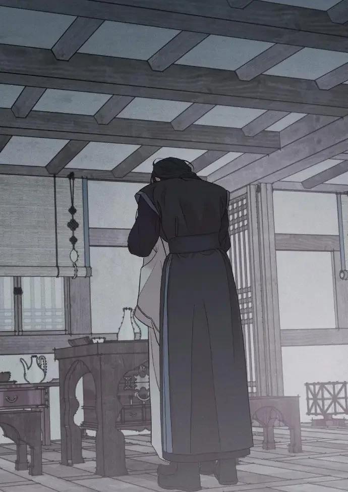 At the end of this night - Capítulo 3 3 manhwa