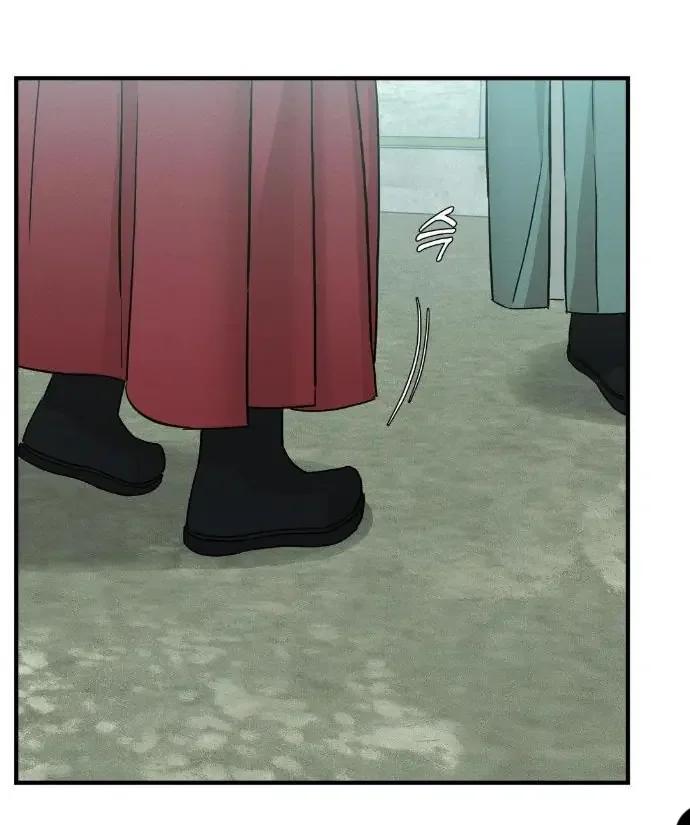 At the end of this night - Capítulo 3 2 manhwa