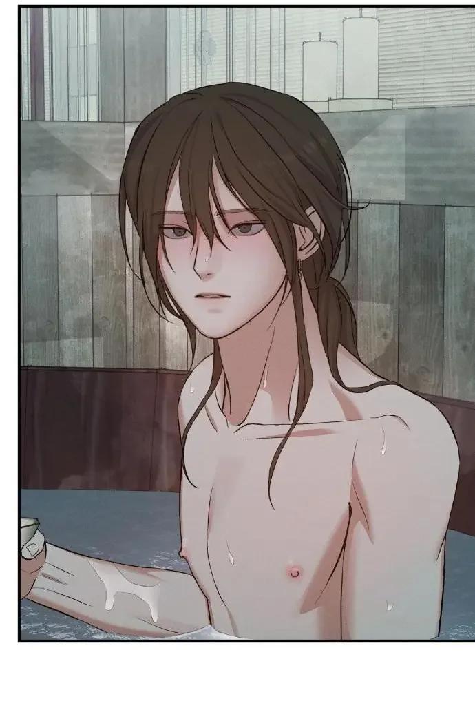 At the end of this night - Capítulo 3 2 manhwa