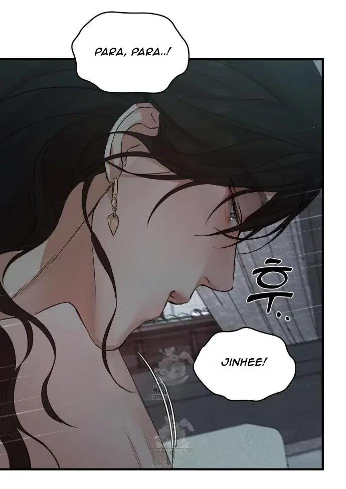 At the end of this night - Capítulo 2 manhwa