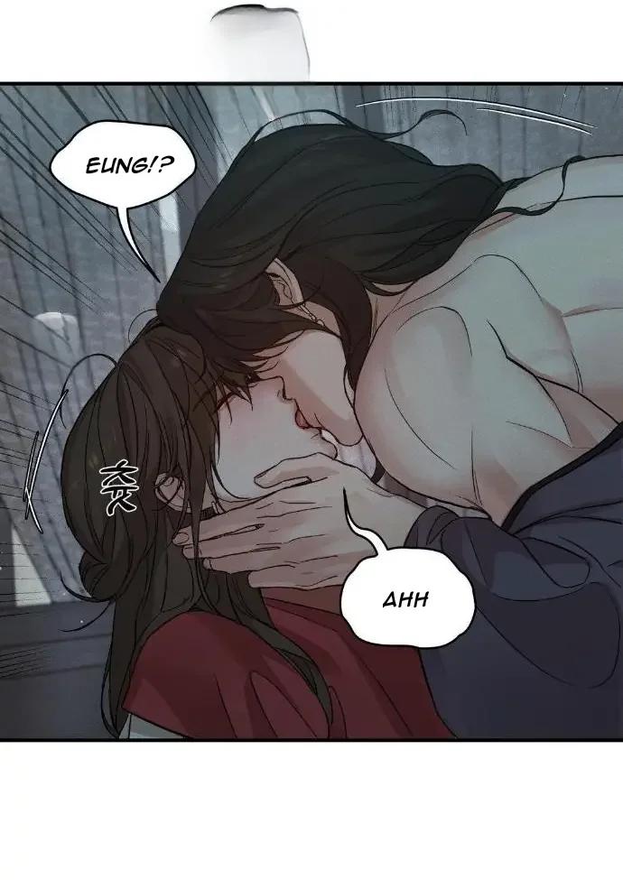 At the end of this night - Capítulo 2 manhwa