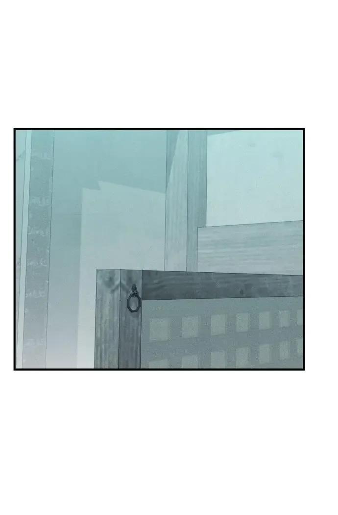 At the end of this night - Capítulo 3 manhwa