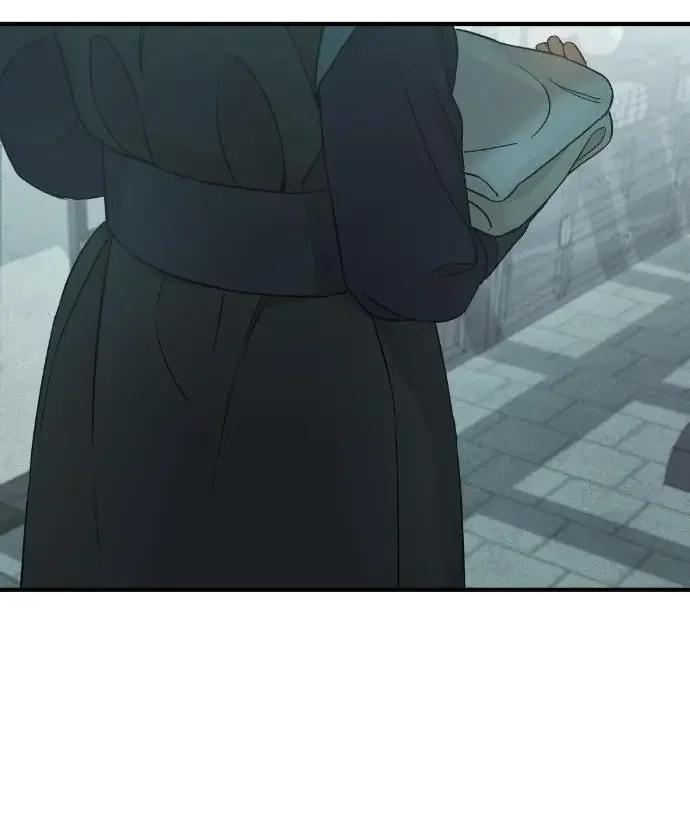 At the end of this night - Capítulo 3 manhwa