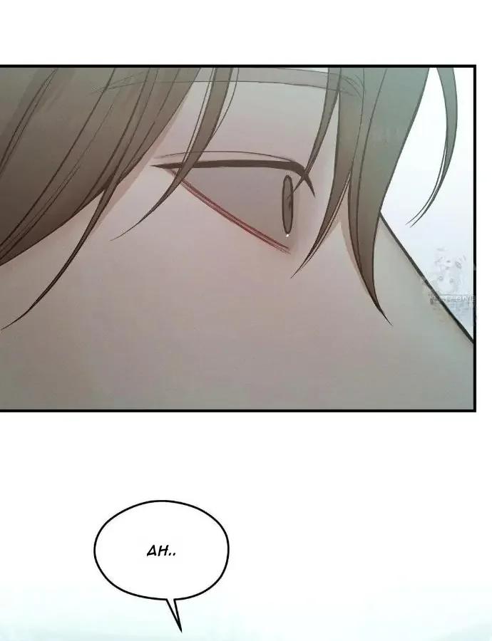 At the end of this night - Capítulo 3 manhwa