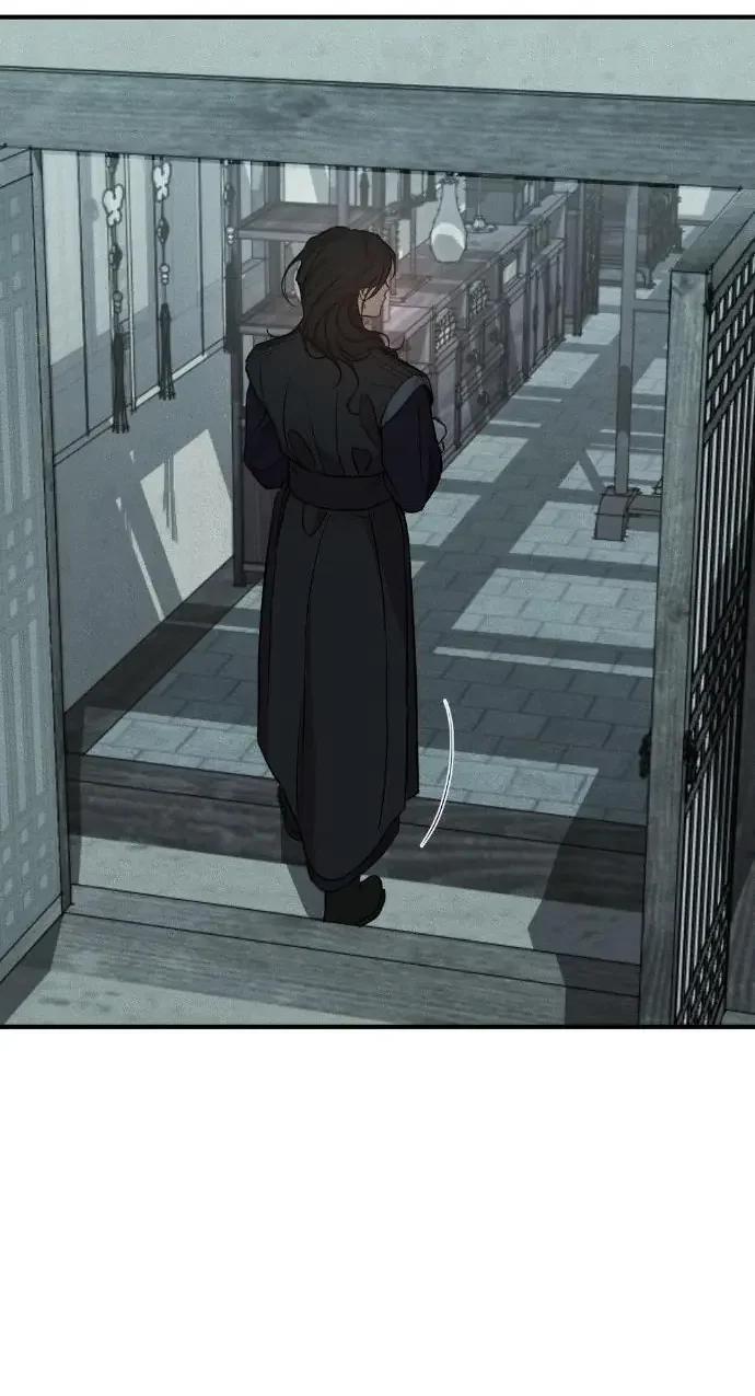 At the end of this night - Capítulo 3 manhwa